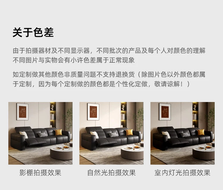 Luxury Couch Reclining Sofas Leather Black Seating Power Office Reclining Sofas Massage Sillas De Escritorio Home Furniture