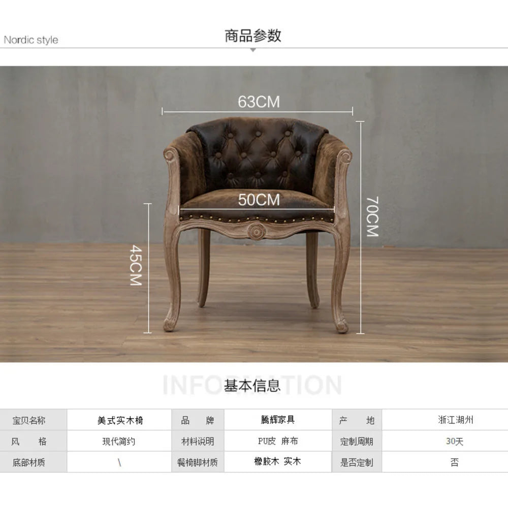 Leisure Sofa Chair, Solid Wood Antique Dining Chair, European Hotel Dining Chair, Living Room Leisure Sofa,Support Customization