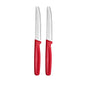1/2/4/6/8PCS,Serrated Steak knife Round Tip Fruit Vegetable Paring Baking Toast Serrated Bread Knives Kitchen Stuff Baking Tools