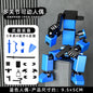 13 Action Figures Toys with Multiple Accessories Mini Action Figure Dummy Robot Assembly Completed Home Desk Decoration