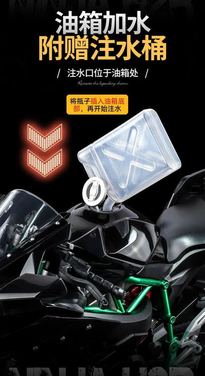 Kawasaki Ninja H2R 1:9 Scale Dynamic Model - Smoke Effect Alloy Motorcycle in Gift Box, Collector‘s Edition Cars