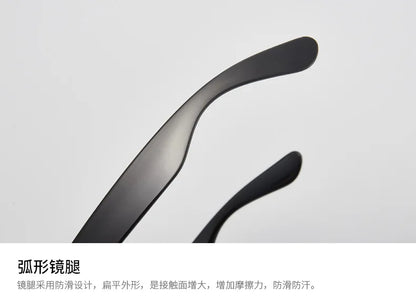 Vision Care Ophthalmology Correction Enhancer Glasses Anti-fatigue Glasses PC Screen Laptop Eye Protection
