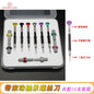 Kwong Yuen Watch Repair Kits Three types of 6 pics Steel Screwdrivers Set with 6 Pcs Spare Bladesc for NH35 for Watchmaker