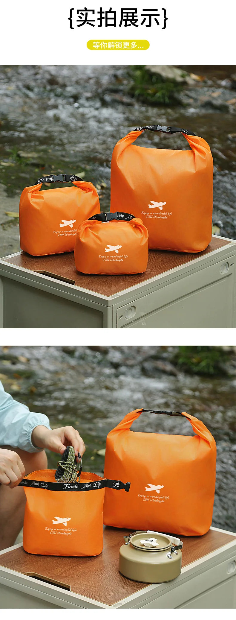 Waterproof Rolled Storage Bag Oxford Cloth 420d Dry Bag Outdoor Travel Hiking Beach Foldable Dispenser Portable Organizer Pack