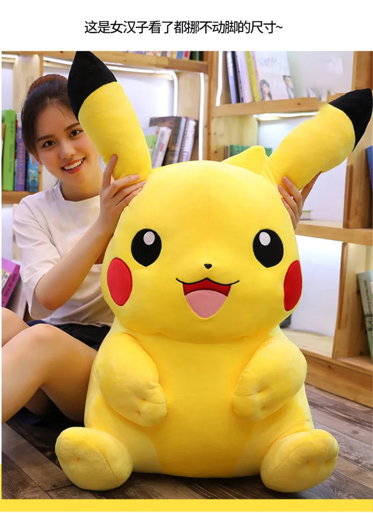 Pokemon Pikachu Plush Toy Cartoon & Cute Anime Children's Toy Stuffed Doll Valentine's Day Gift Home Decoration