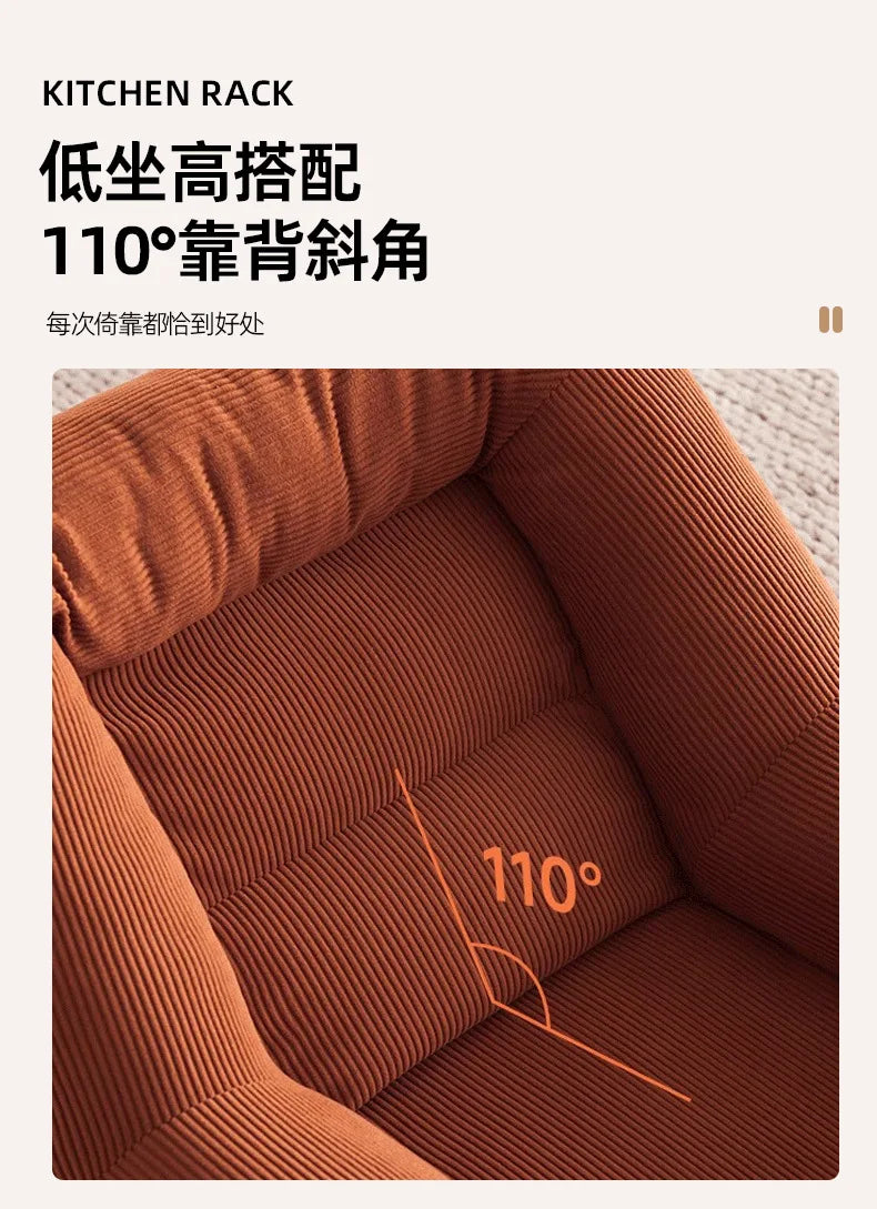 Sofa Balcony Bedroom Lazy Sofa Small Apartment Living Room Single Sofa Can Lie Down and Sit Internet Celebrity Tatami