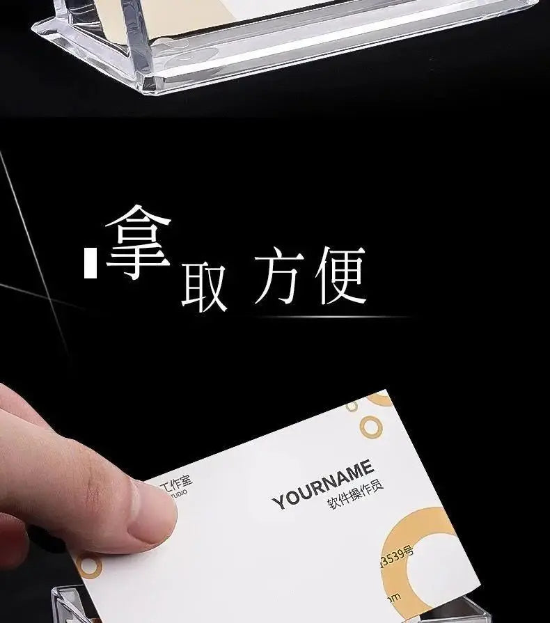 Business Card Stand Creative Transparent Acrylic Card Storage Box Business Large Capacity Card Box