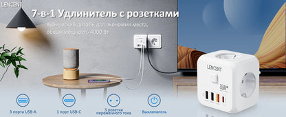 LENCENT EU Plug Power Strip with  3 AC Outlets +3 USB Charging Ports+ 1 Type C 5V 2.4A  Adapter 7-in-1 Plug Socket On/Off Switch