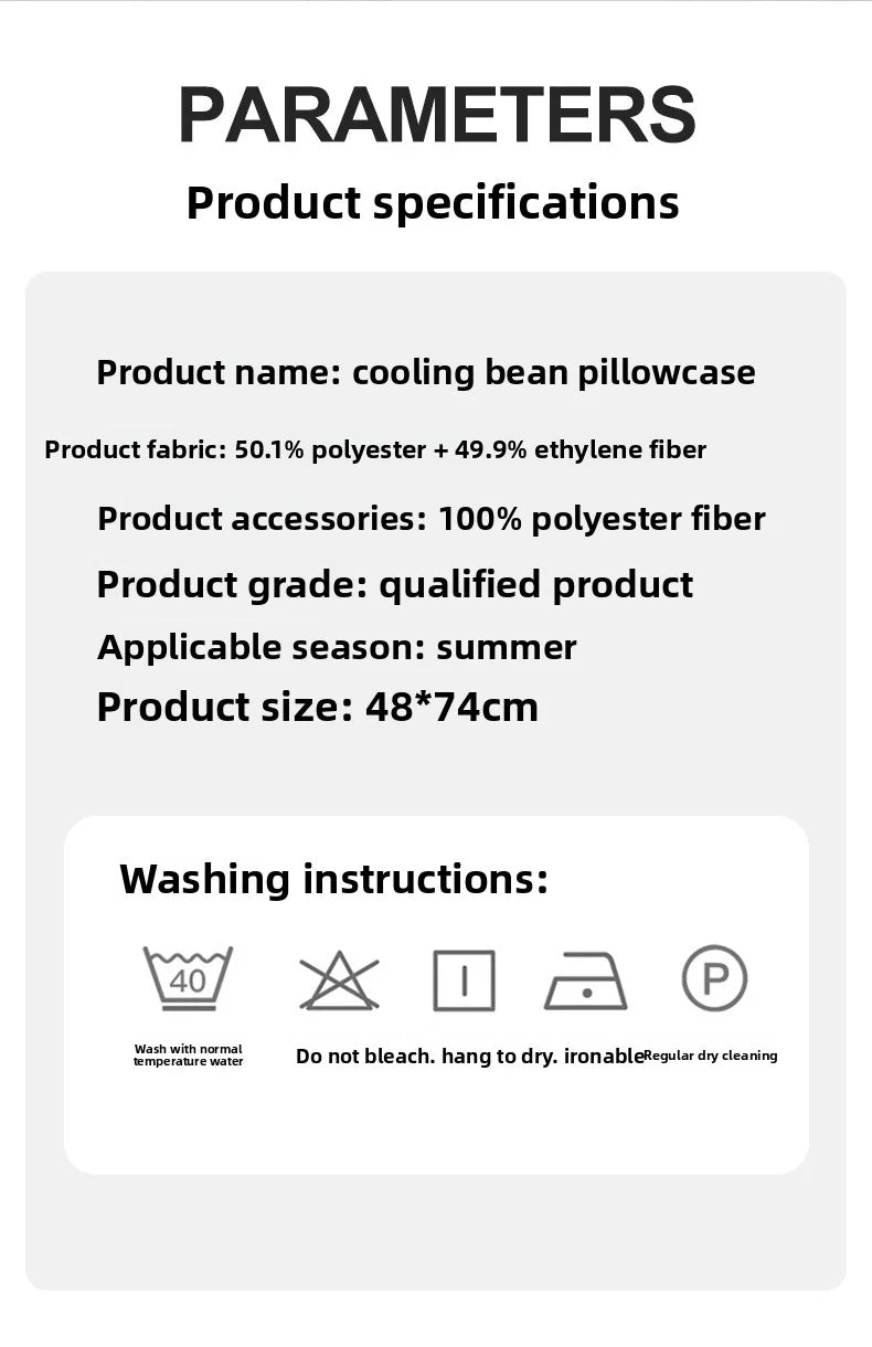1pc-Summer Cool Bean Pillowcase - Breathable Air Conditioning Pillow Cover for Hot Sleepers No Insert Included 48 x 74cm