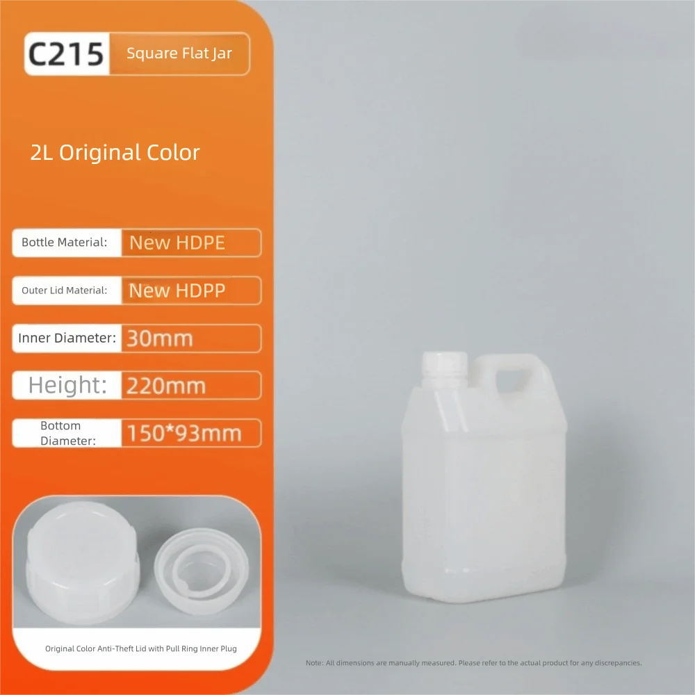 1/2/3/4/5/6/10L Plastic Airtight Bottle with Lid Food Grade HDPE Bucket Sealed Large-Capacity Oil Jerrican Gel Shampoo