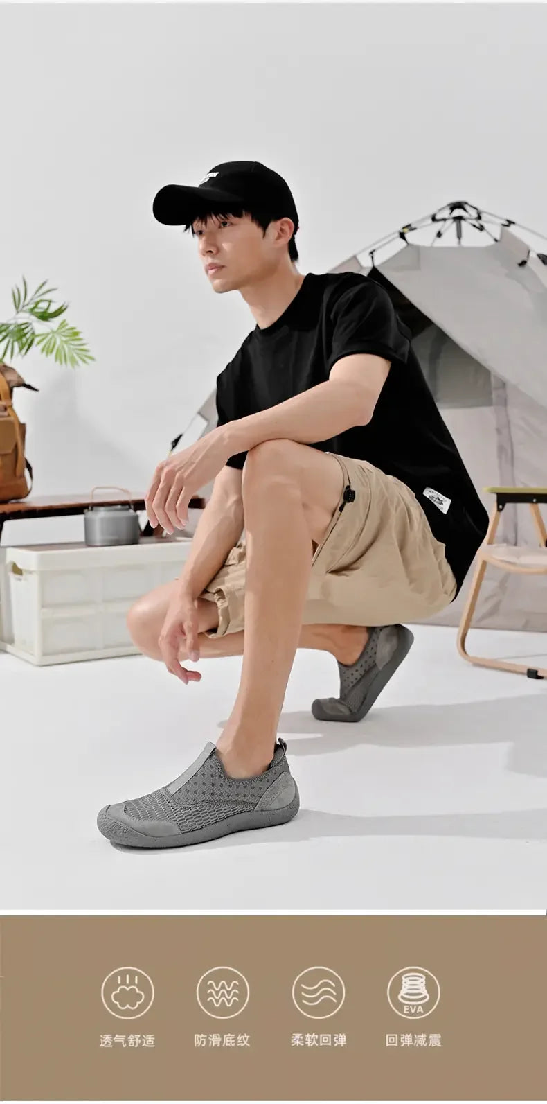 Summer Mesh Shoes Men Sneakers Plus Size Lightweight Breathable Walking Footwear New Slip-On Comfortable Casual Men's Shoes