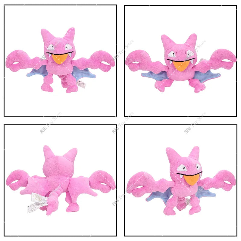 Anime Plush Gligar Wobbuffet Drifloon Olbat Ditto Cos Mew Soft Stuffed Doll Cute Pokemon Sleeping Gengar Charizard Sylveon Plush