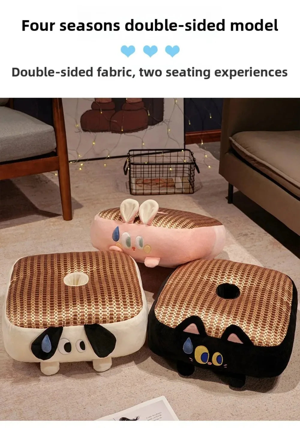 Thickened Lazy Rattan Mat Home Soft Comfortable Floor Stool Tatami Cushion for Living Room Bedroom Floor Seating