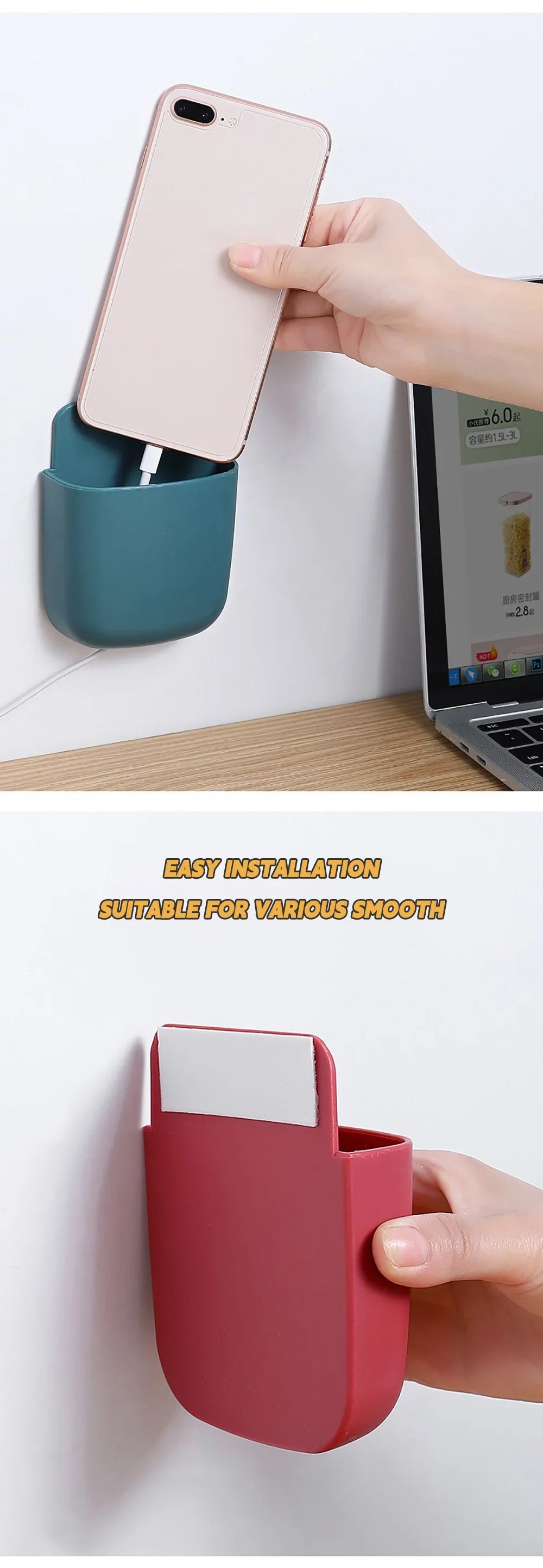 Wall Mounted Storage Box Phone Charger Holder Stand Rack for Remote Control Air Conditioner TV - Mobile Plug Organizer Case