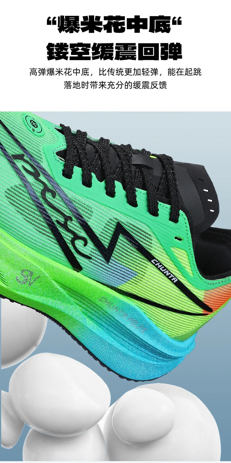 Men's and Women's Running Shoes Anti Slip and Shock-Absorbing Carbon Fiber Board Professional Marathon Chunta Sports Shoes