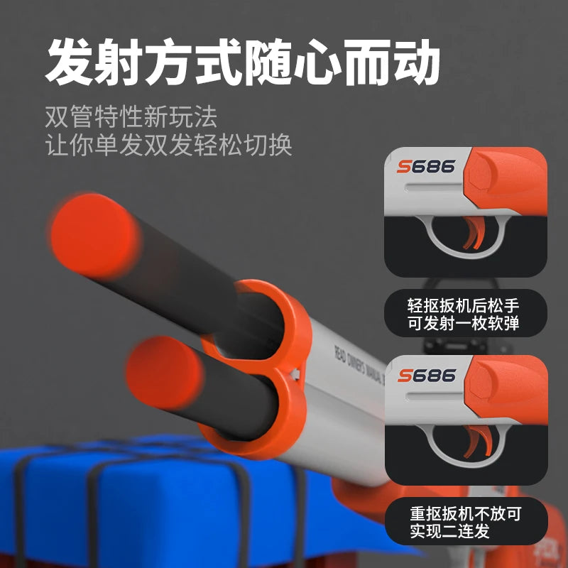 S686 Double-barreled Shotgun Soft Bullet Gun  Toy Gun Two-shot 63cm Shotgun Model Manually Loaded