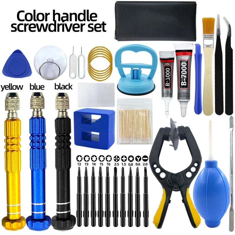 Mobile phone repair tool,screwdriver, tablet battery disassembly, screen opening, dust cleaning, disassembly set, small pentagon