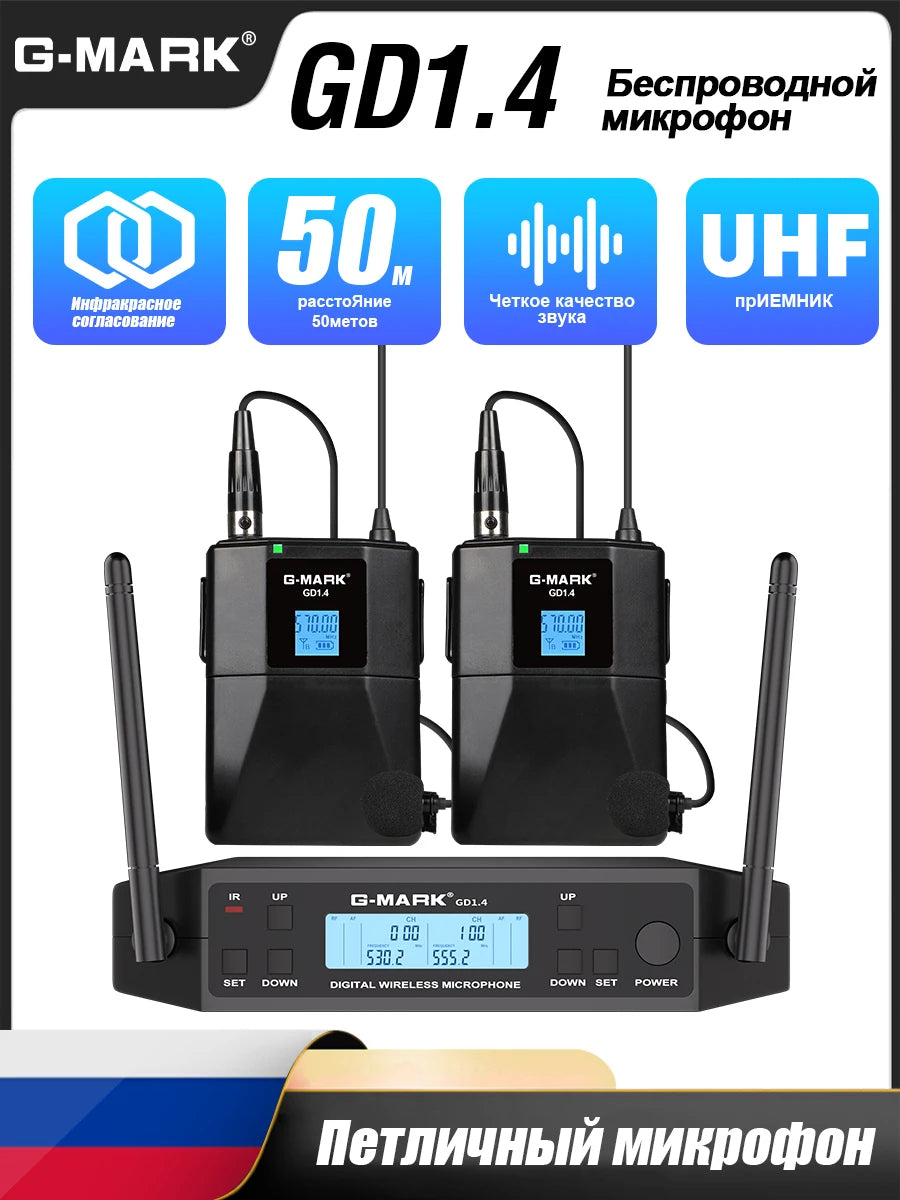 Wireless Lavalier Microphone G-MARK GD1.4 UHF Professional Headset Clip Mic Bodypack Frequency Adjustable 50M For Party Show