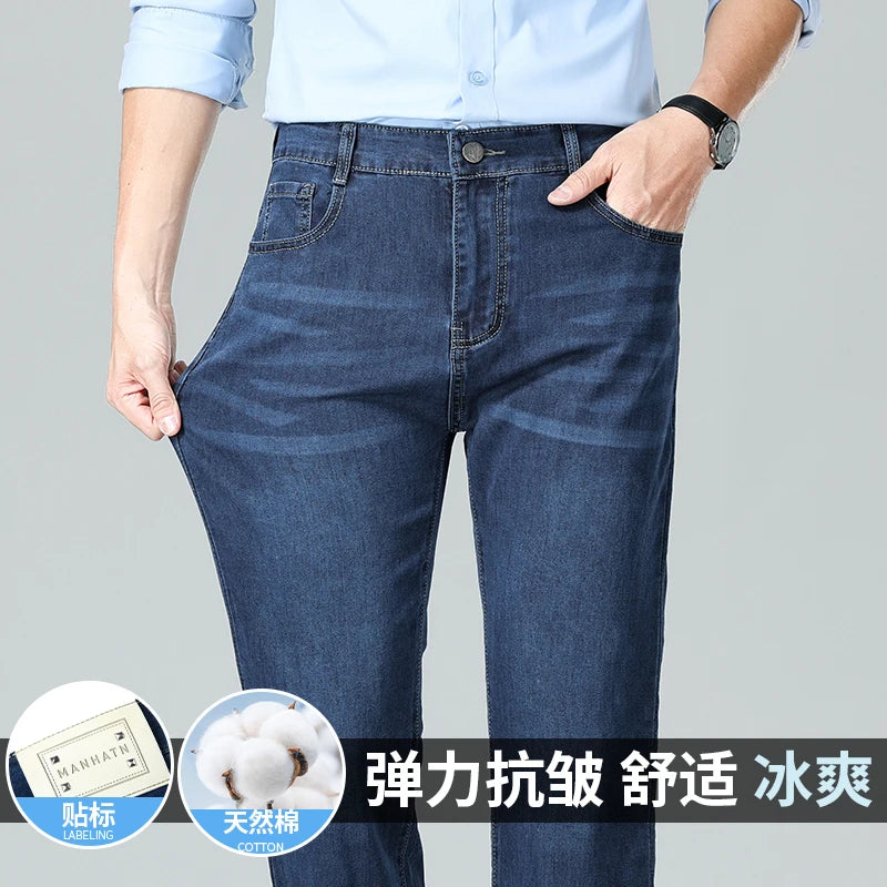 Men's Thin Jeans Spring Summer Fashion Breathable Cotton Blend Solid Color Business Casual Pants Simple Versatile Work Commute