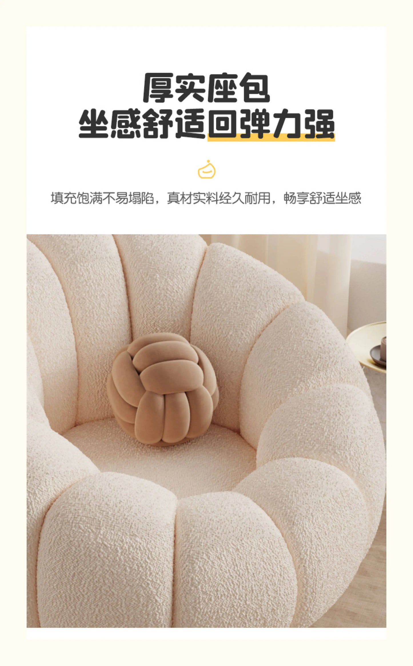 Lazy sofa single double pumpkin sofa reclining sleeping cloud swivel chair bedroom Internet celebrity sofa balcony sedentary