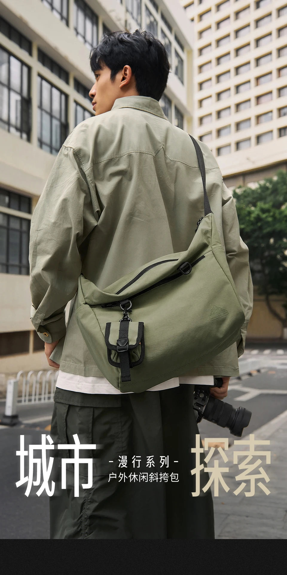 MOYYI INS Korean Style Men Messenger Bags Women Travel Casual Large Hobo Bag Waterproof Nylon Laptop Crossbody Shoulder Bag