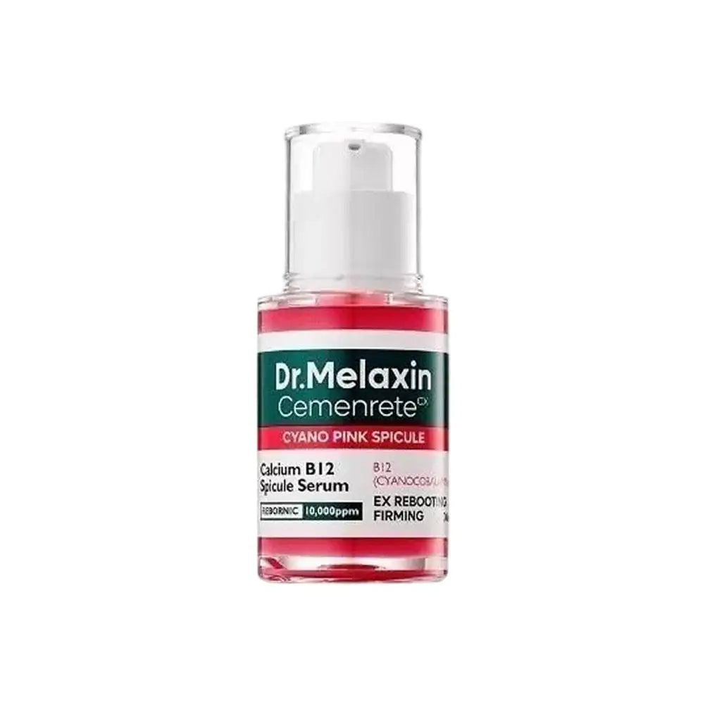 Facial Eye Serum Cream Multi Effect Eye Bag Treatment Dark Circle Repair Puffiness Reduction Pore Care Blemish Solution