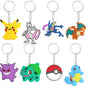Birthday Party Favor Supplies Pik chu Braclet Keychain Stamp Mask Set for Birthday Party Bag Classroom School Reward Prize Gift