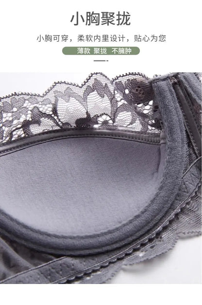 French Pure Passion Bow Shaped Shoulder Strap Lace Sexy Half Cup Push Up Bra Set Women's Thin Lingerie Big Breast Small Cup S-XL