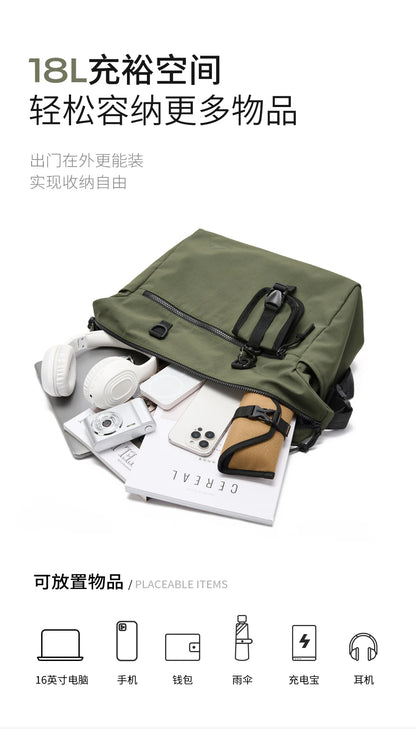 MOYYI INS Korean Style Men Messenger Bags Women Travel Casual Large Hobo Bag Waterproof Nylon Laptop Crossbody Shoulder Bag