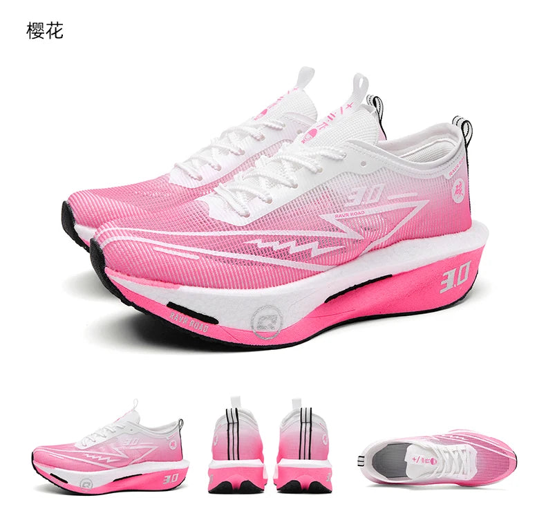 Couple Breathable Mesh Carbon Board Shoes, Student Sports Exam Shoes, Chunta Ultra Light Rebound Marathon Running Shoes