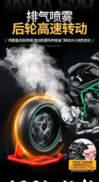 Kawasaki Ninja H2R 1:9 Scale Dynamic Model - Smoke Effect Alloy Motorcycle in Gift Box, Collector‘s Edition Cars