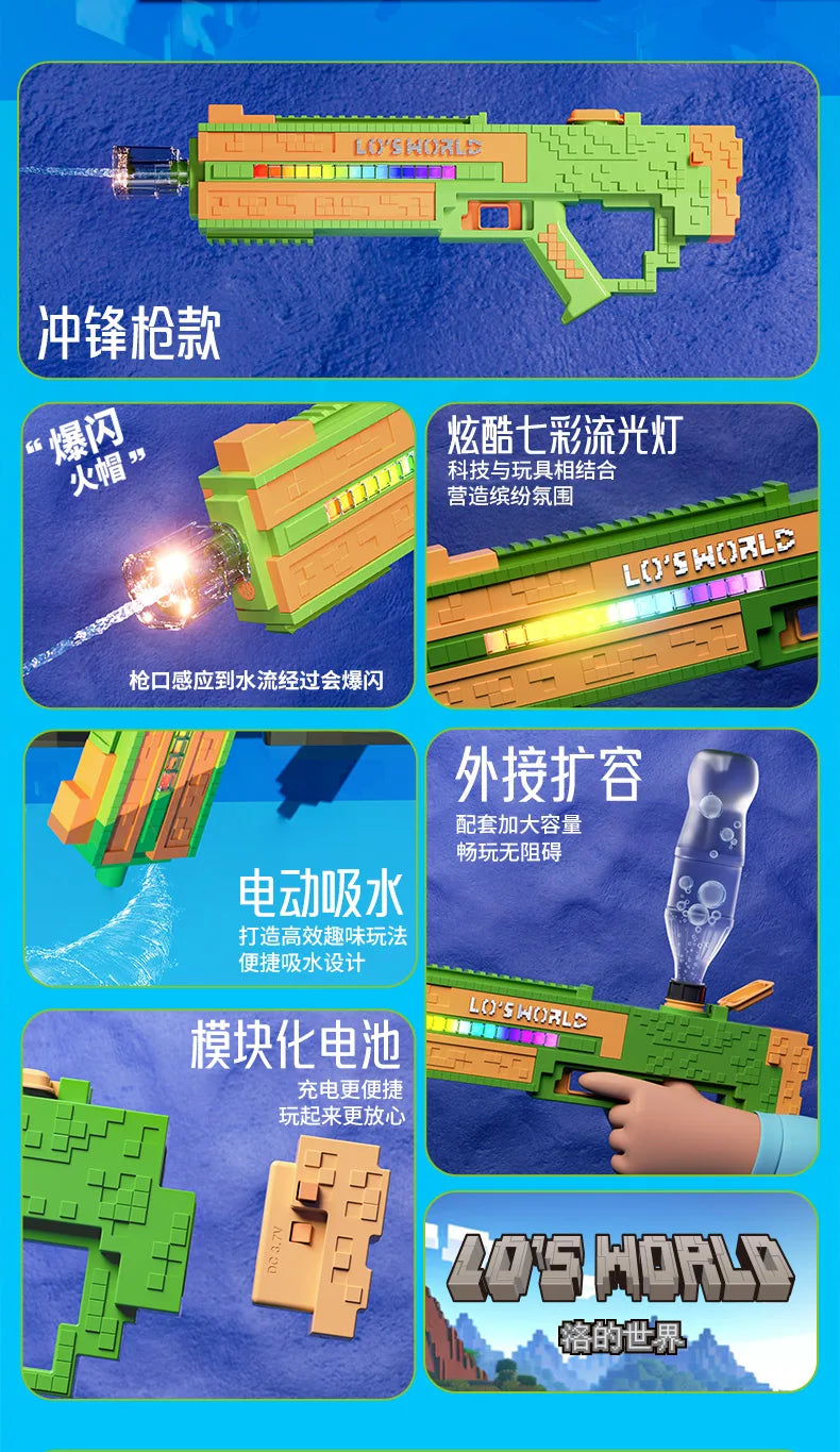 Electric Water Guns Toys Automatic Water Suction Powerful Squirt Blasters Summer Toys Outdoor Beach Toy for Kids Adults Gift