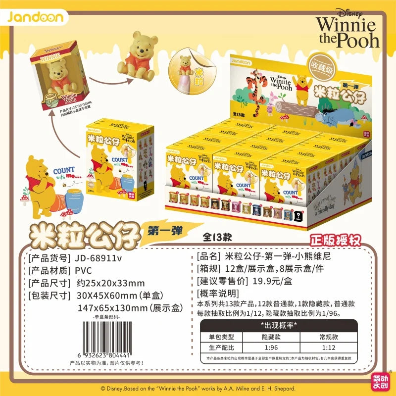 Jandoon Original Winnie the Pooh Blind Box Doll Winnie Rice Grain Tigger PIGLET EEYORE Mini Action Figure Model Toy Collection