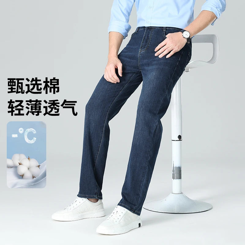 Men's Thin Jeans Spring Summer Fashion Breathable Cotton Blend Solid Color Business Casual Pants Simple Versatile Work Commute