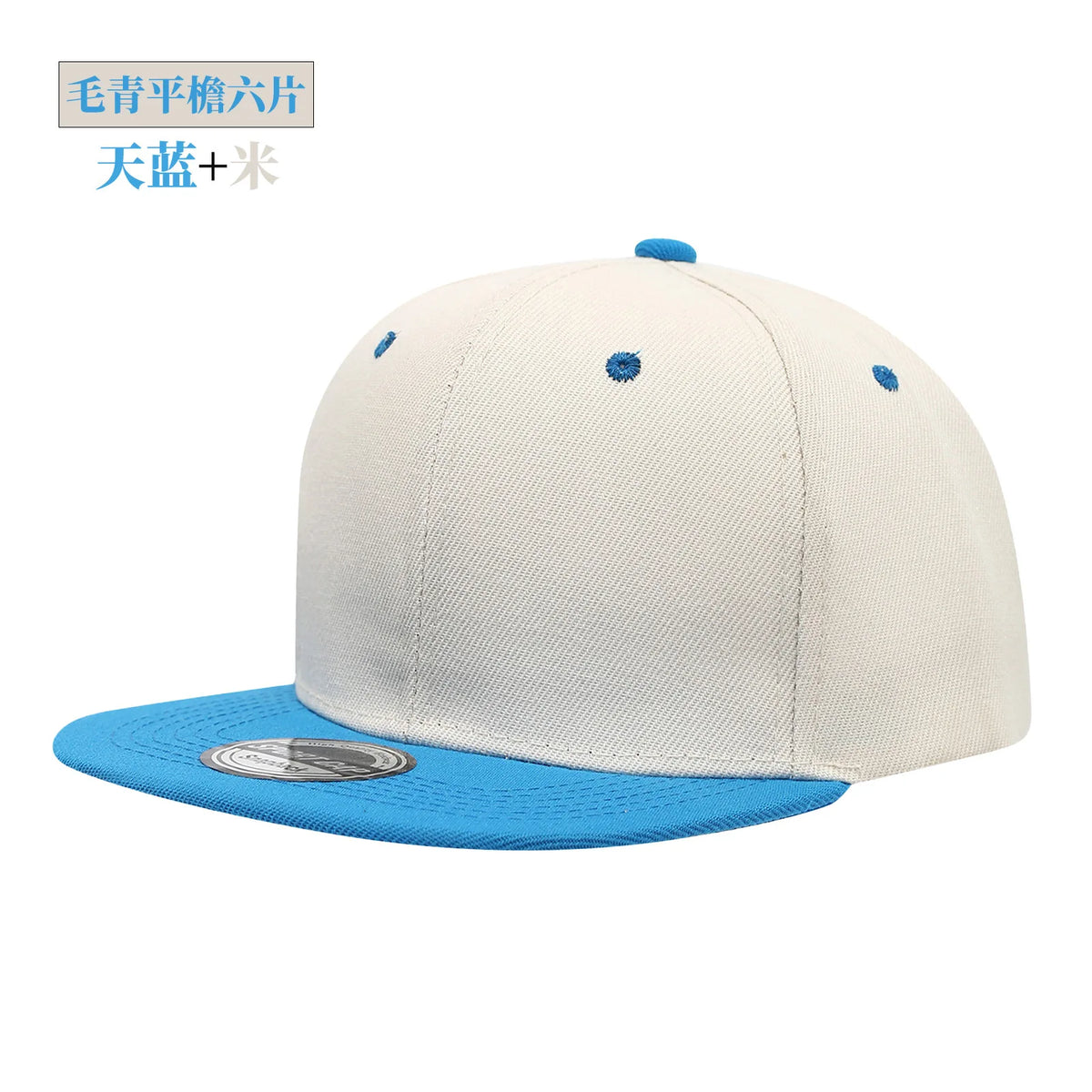 Custom Logo Snapback Caps Men Hip Hop Male Bone Baseball Cap Unisex Solid Color Cotton Adjustable Rock Band Flat Hats Visor Hat