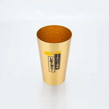 Japanese Style Aluminum Beer Mugs Set 450ml, Gold & Silver Reusable Drinking Mug for Beer Water Juice, Outdoor Camping Party