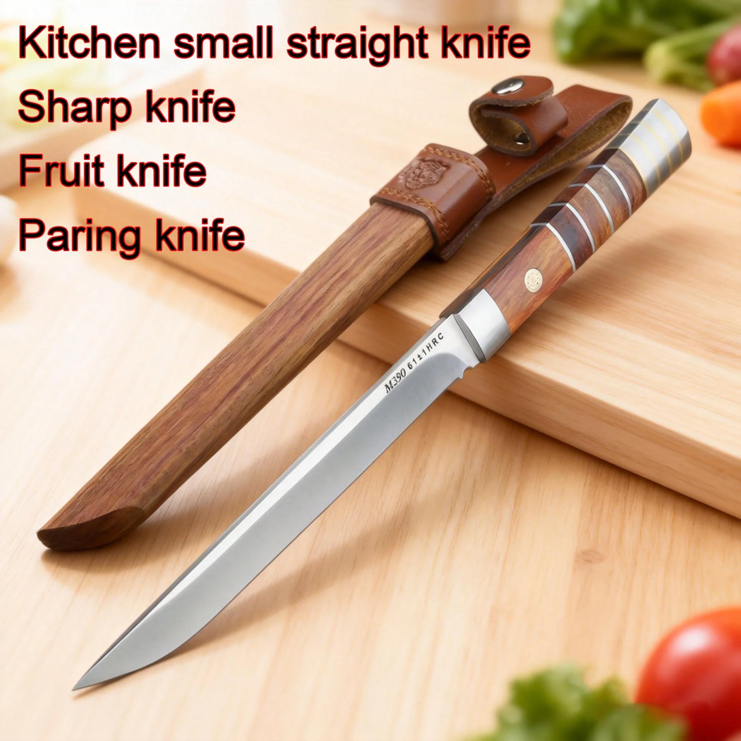 High-hardness stainless steel kitchen knife, professional fruit knife with leather sheath, ideal for cutting meat and cooking