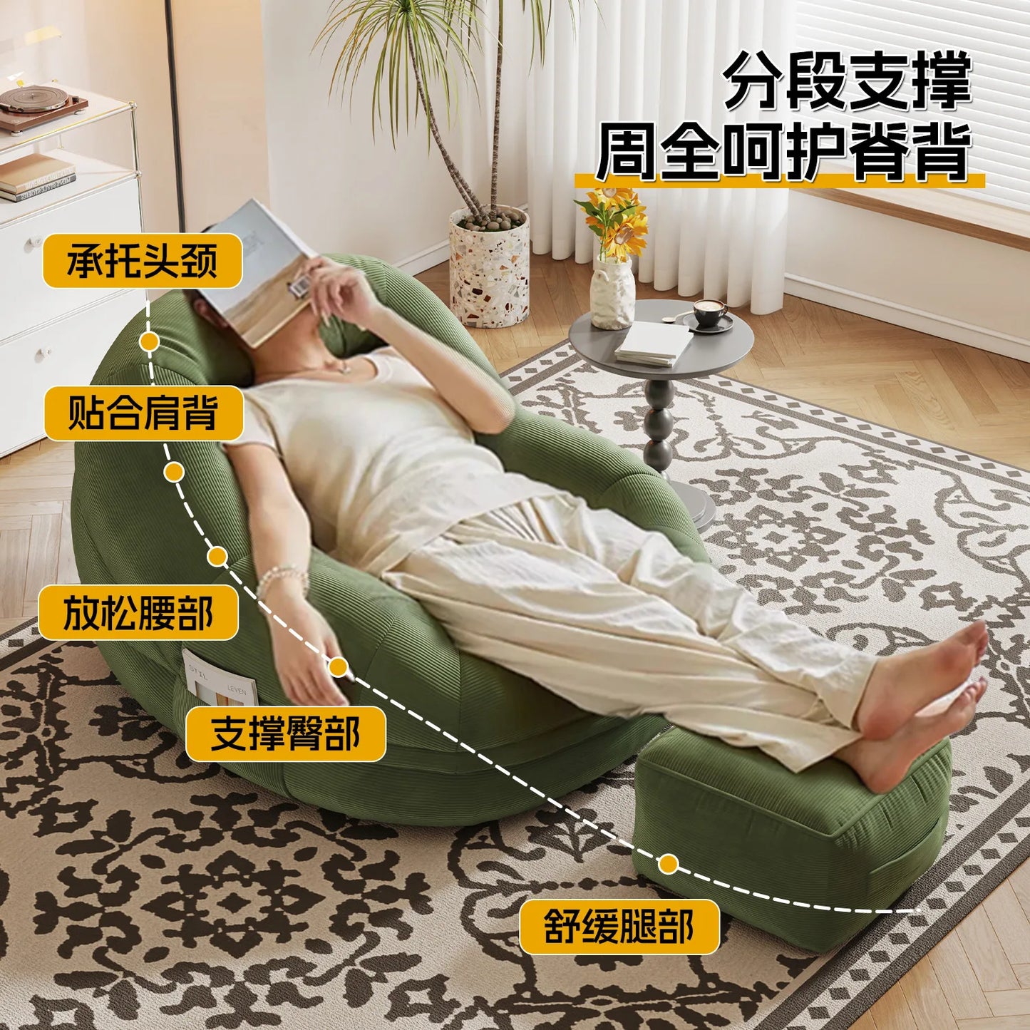 Sofa Balcony Bedroom Lazy Sofa Small Apartment Living Room Single Sofa Can Lie Down and Sit Internet Celebrity Tatami