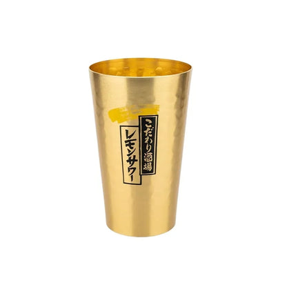 Japanese Style Aluminum Beer Mugs Set 450ml, Gold & Silver Reusable Drinking Mug for Beer Water Juice, Outdoor Camping Party