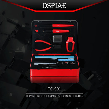 DSPIAE TC-S01 Departuretool Combo Multifunctional Model Tool SET，Multifunctional Model