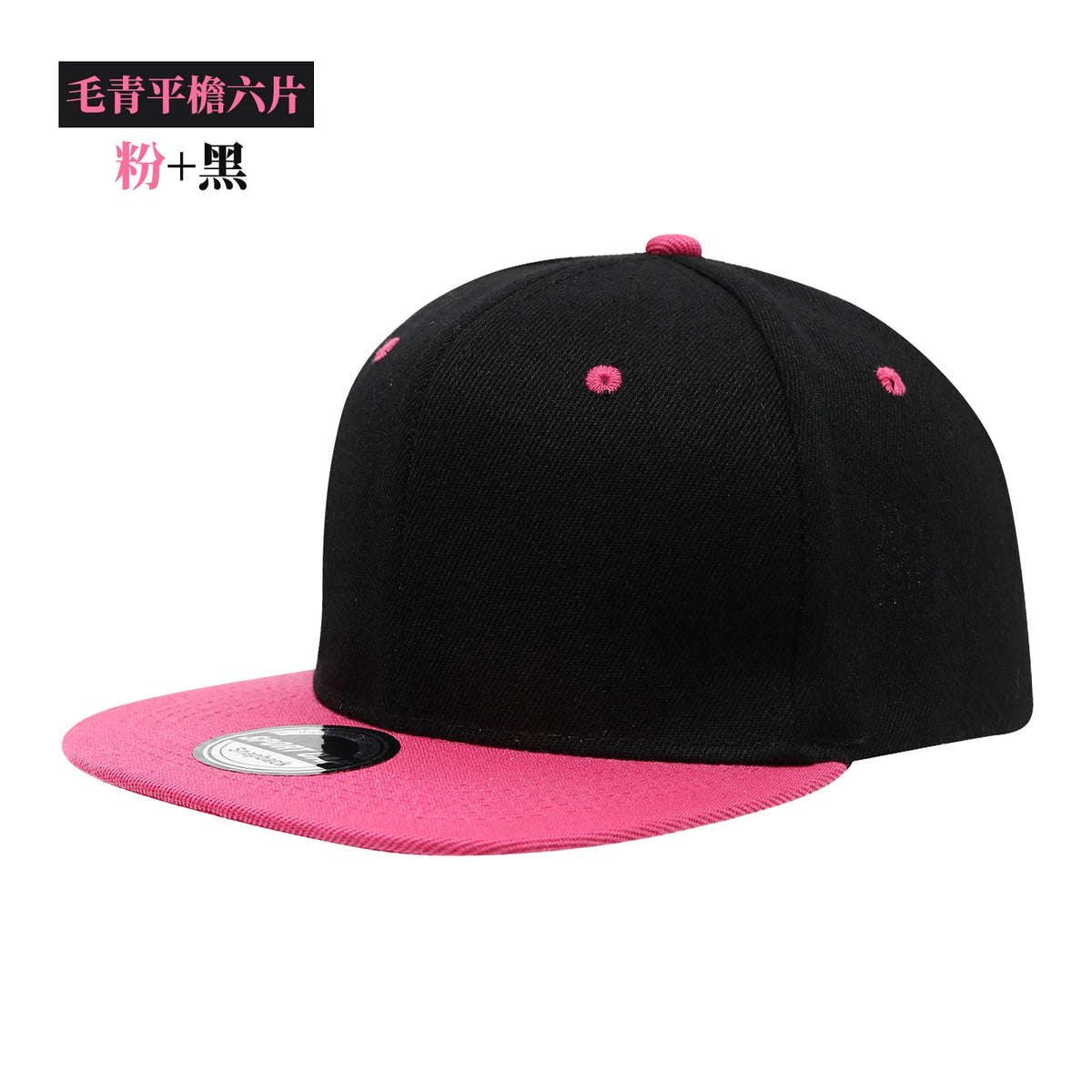 Custom Logo Snapback Caps Men Hip Hop Male Bone Baseball Cap Unisex Solid Color Cotton Adjustable Rock Band Flat Hats Visor Hat