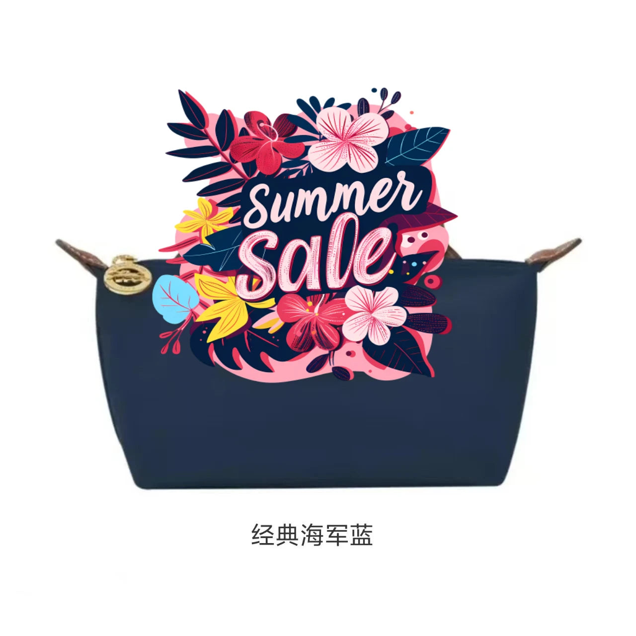 Classic Y2K Mini sac à main, sac de téléphone portable, petit sac à bandoulière pour femmes