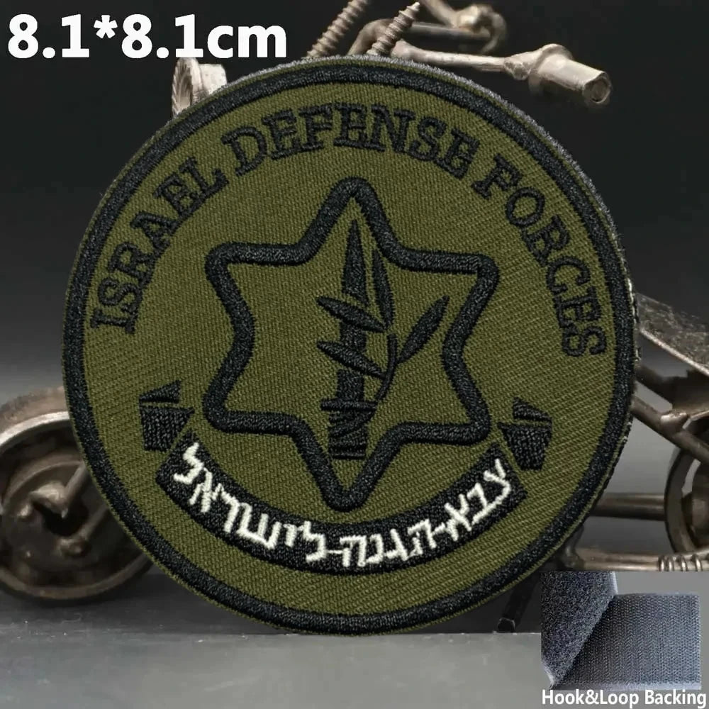 Israel Golani Brigade Breast Morale Badge ISRAEL ARMY Military Tactical EMBROIDERY PATCH Hook and Loop Backpack Stickers
