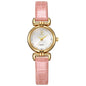 Ladies 2025 New Fashion Small Simple Diamonds Business Quartz Watch Women's Green Women Dress Clock Luxury Gift Wristwatch