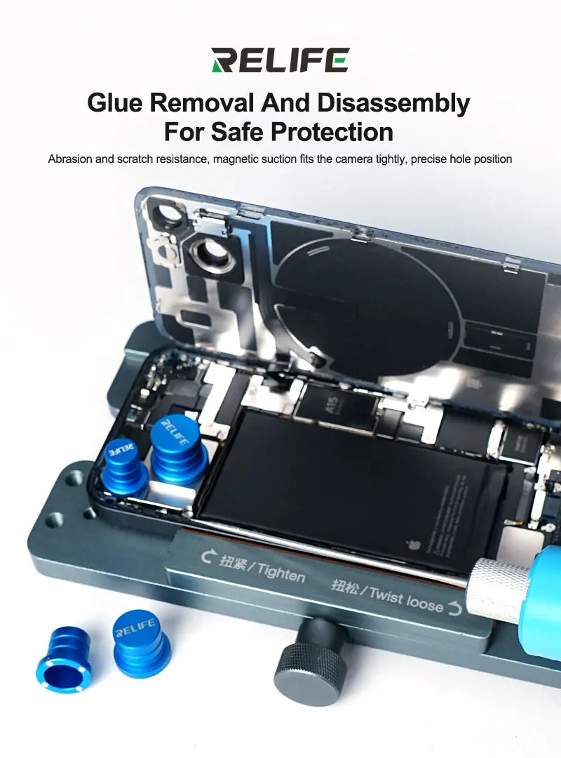 RELIFE RL-099 Camera Protective Cap Blue Light Shield Metal Cover for Mobile Phone Lens Disassembly Glue Removal Repair Tool