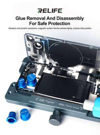 RELIFE RL-099 Camera Protective Cap Blue Light Shield Metal Cover for Mobile Phone Lens Disassembly Glue Removal Repair Tool