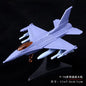 4D 27 Styles 1:144 Fighter Assembly Model Plastic Glue Free Plane Armed Helicopter Reconnaissance Aircraft Model Toy