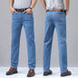 Men's Denim Jeans Thin Summer Straight Business Soft Fashion New High Quality Pants New Arrivals Dropship OL Work Trousers