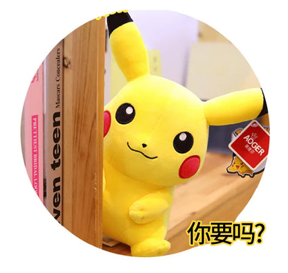Pokemon Pikachu Plush Toy Cartoon & Cute Anime Children's Toy Stuffed Doll Valentine's Day Gift Home Decoration