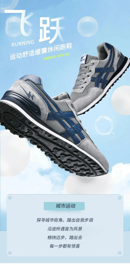 Double Star Training Walking Shoes, Breathable Mesh Sports Shoes, Versatile Fashion Trendy Men's Shoes